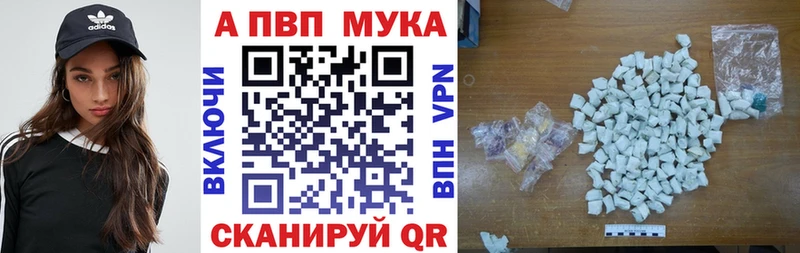 Хочу наркоту Барнаул ГАШ  СК  Меф мяу мяу  Марихуана 