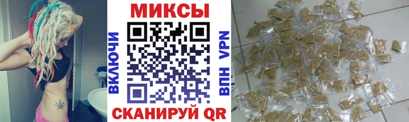 где продают наркотики kraken онион БУТИРАТ 99% Барнаул