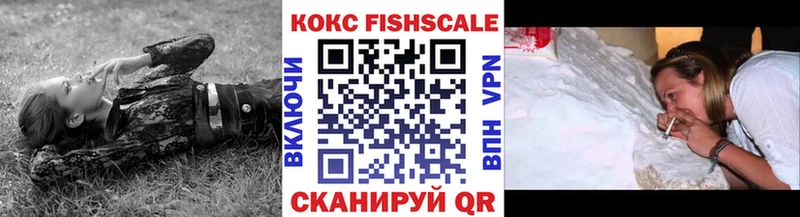 COCAIN Колумбийский  купить наркотики сайты  Барнаул 