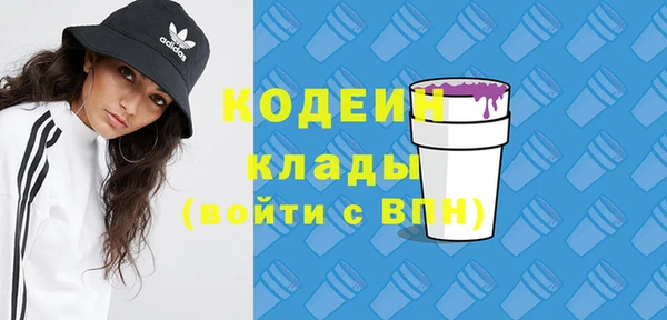 apvp Бугульма