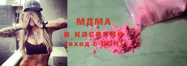 мет Бородино