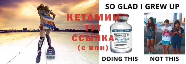 apvp Бугульма
