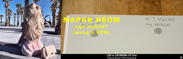 apvp Бугульма