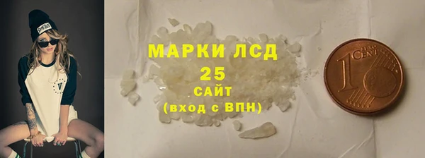 мет Бородино