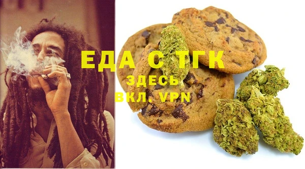 apvp Бугульма