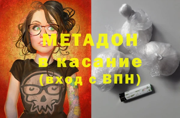apvp Бугульма