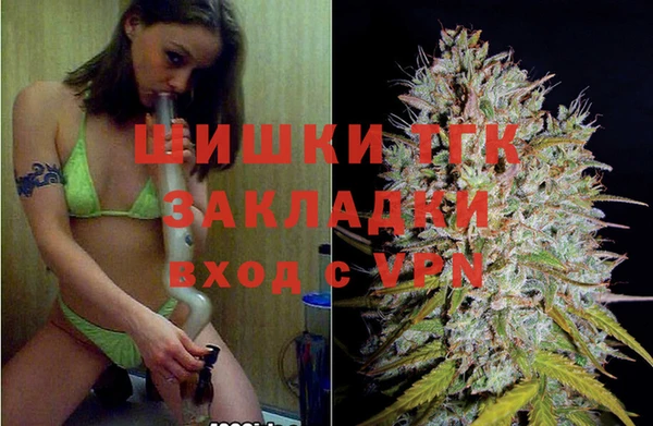 apvp Бугульма