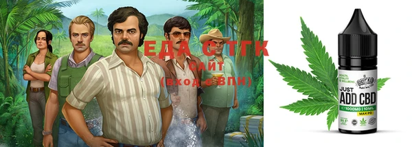 apvp Бугульма