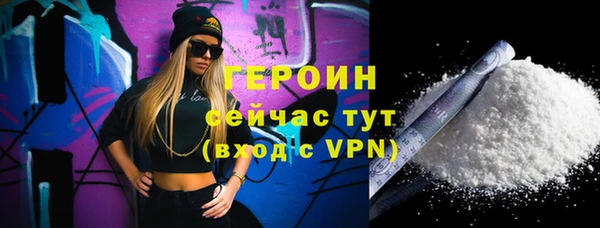 мет Бородино