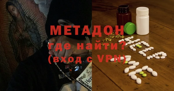 мет Бородино